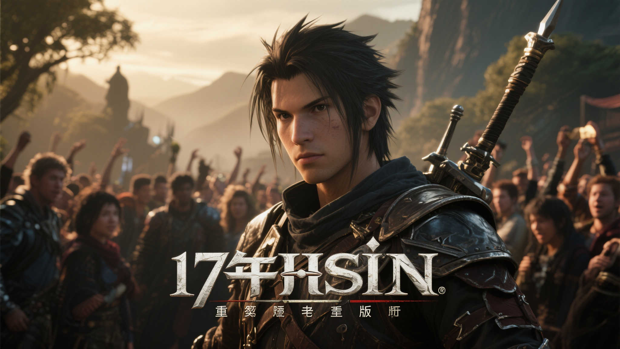  LOL 直播比分网上线！这里集成赛程总览、实时比分与事件时间轴，支持到点提醒与多场并看。入口统一于官方网站，多端收藏同步；以综合娱乐平台为载体，推出应援打卡、积分夺宝与主题周等活动。新人注册送彩金规则公开，配套游戏试玩模拟器帮助新手快速了解阵容与团战思路，真正实现资讯、工具与互动一站式体验。手机下载